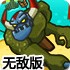 米兰app🎪官🥊🤸网登🎯录入口米兰app官方下载-v3.4.7无敌版