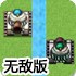 棋牌类🕹App背后的涉赌乱象中青🥎在线-v5.3.1无敌版