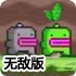 ag真人中国官方网站IOS安卓🥌通用版手机app下载🤺-v8.4.87无敌版