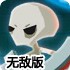 星空app官方版官网版下载星空app官🏊‍♂️方版2024🎱最新版🎲-v7.2.432无敌版